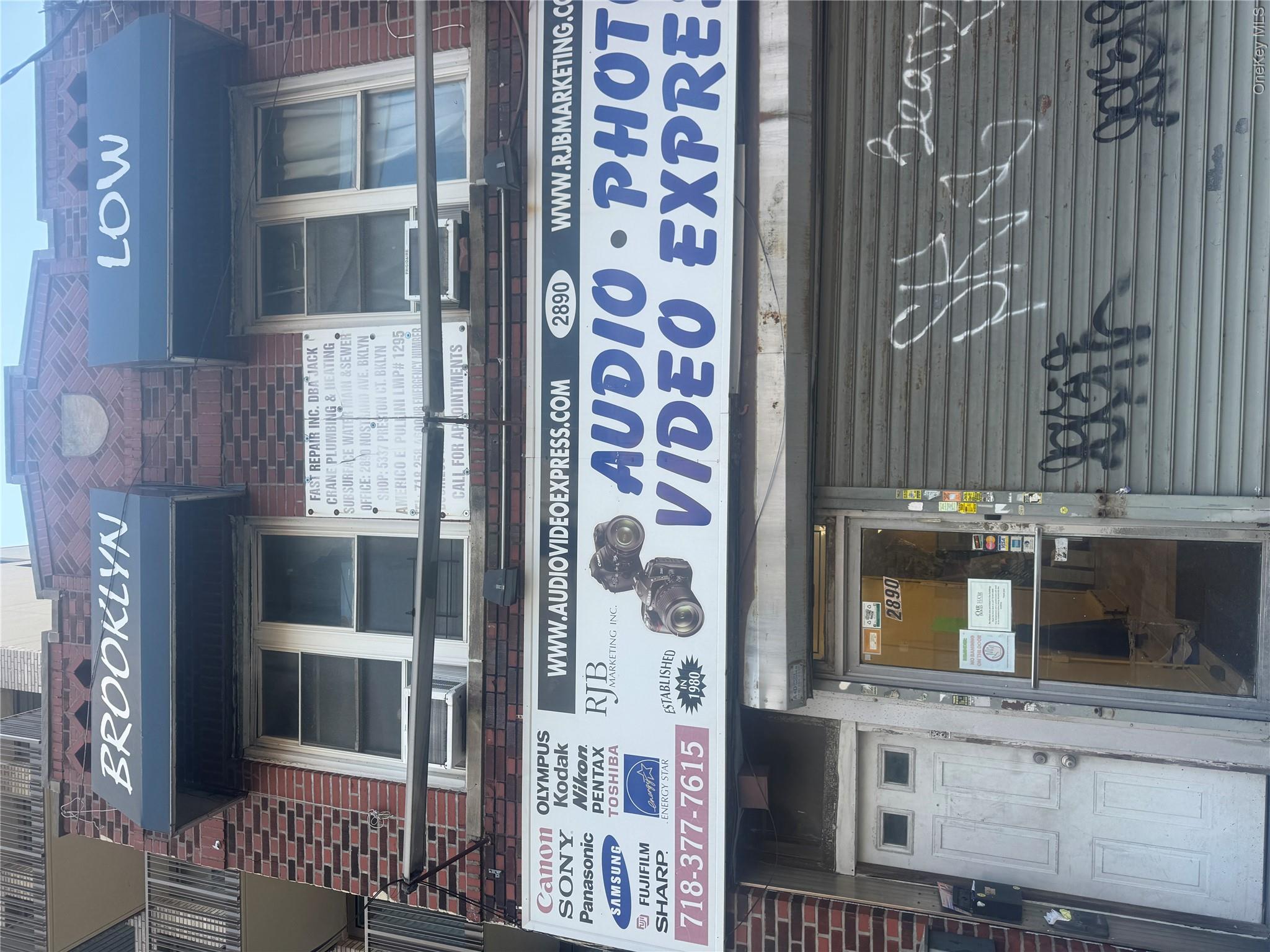 2890 Nostrand Avenue – For Rent photo 2