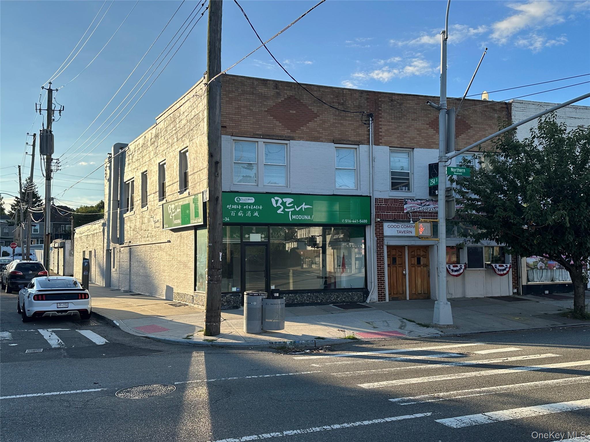25332 E Northern Boulevard N, Unit 25334