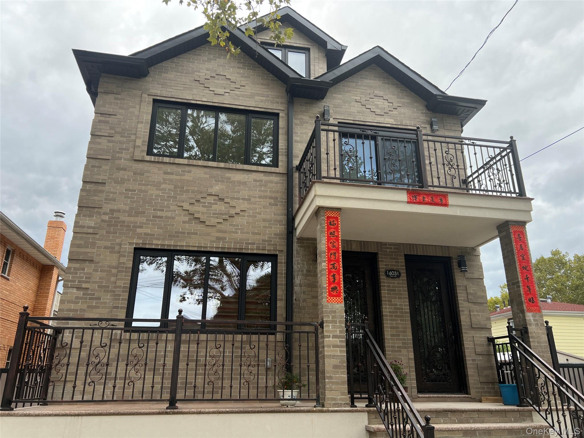 160-31 73rd Avenue, Unit 2FL