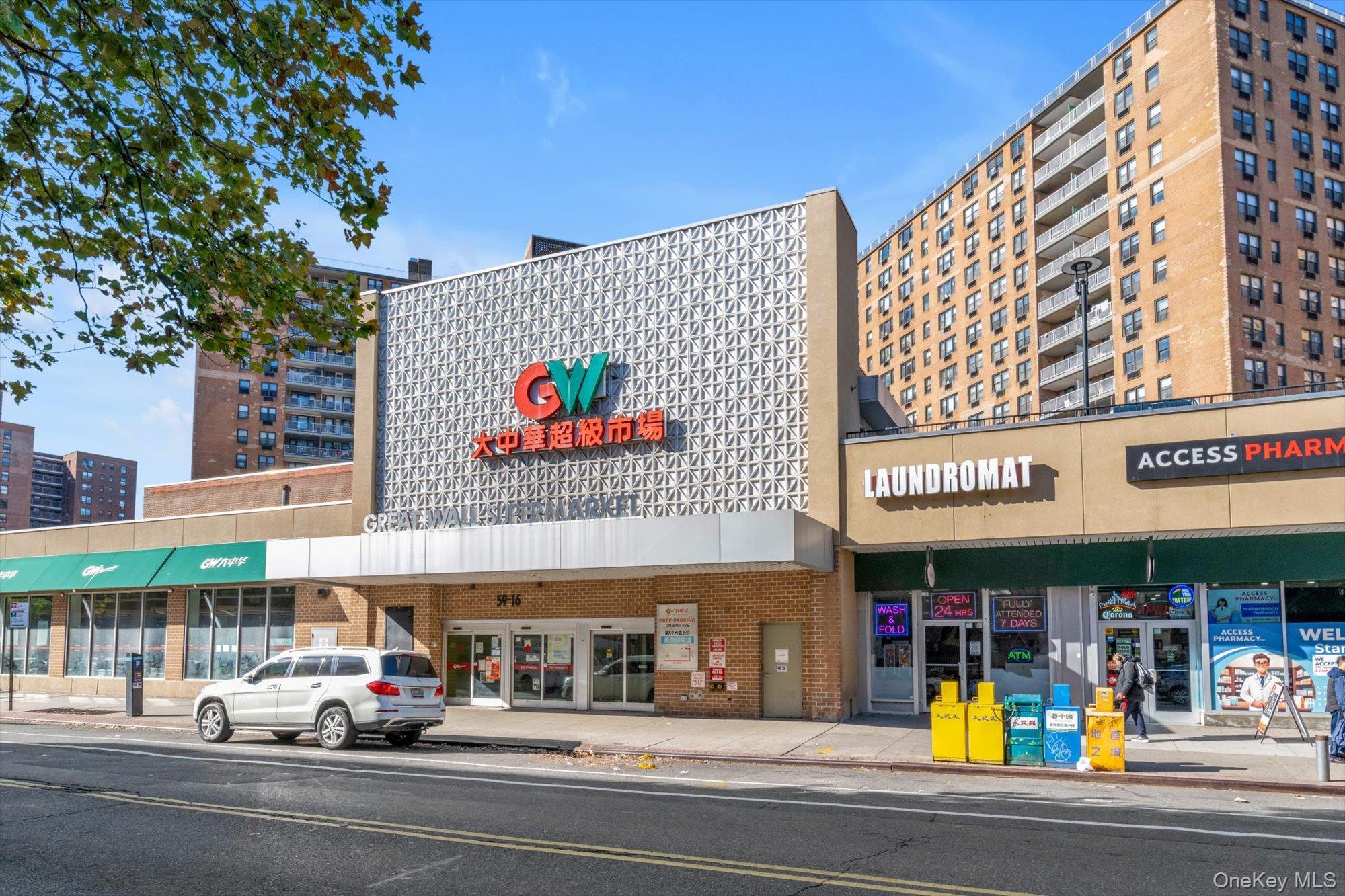 99-05 59Ave, Unit 6B photo 18