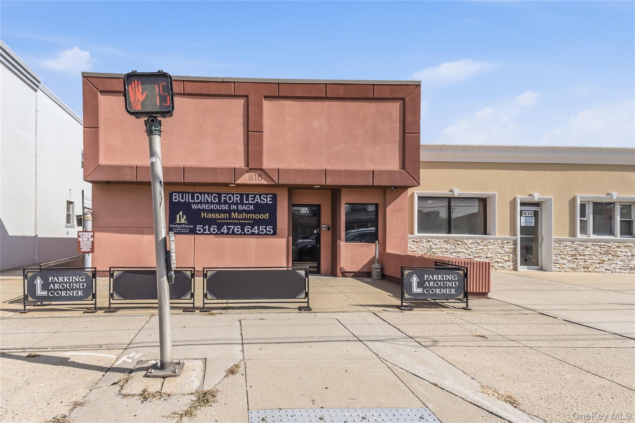 816 Hempstead Turnpike – For Rent photo 2