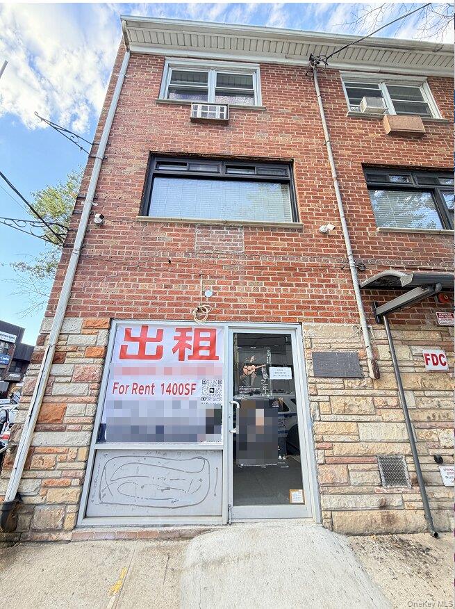 142-01 37th Avenue, Unit 1FL
