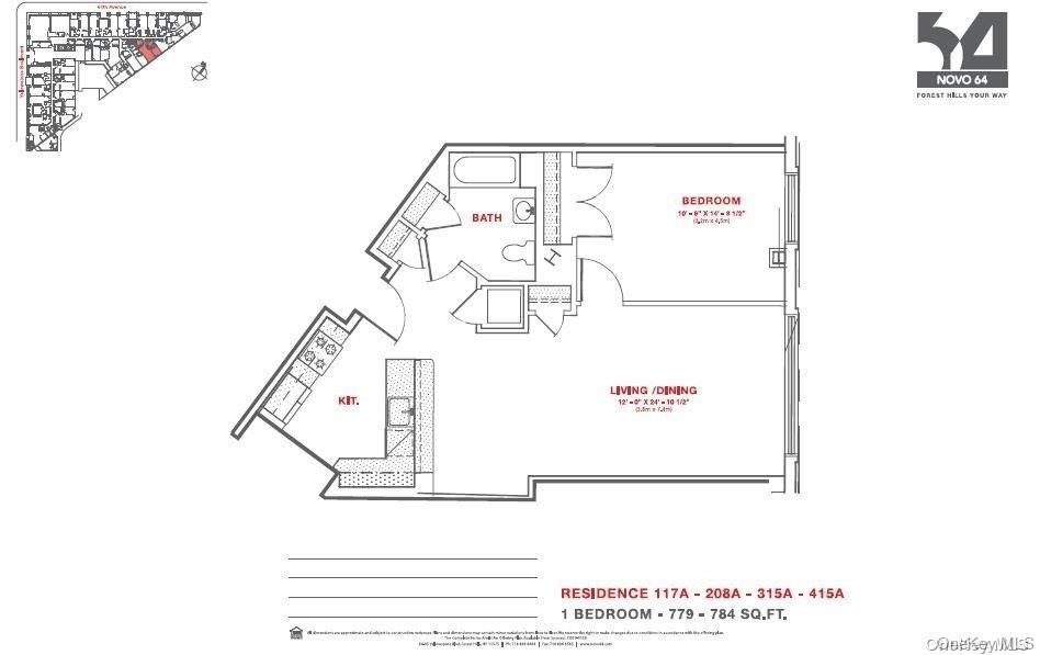 64-05 Yellowstone Boulevard, Unit 415AS photo 22