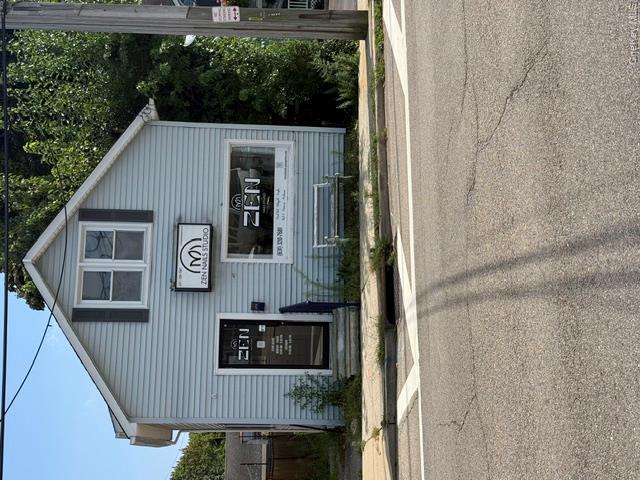 424 West Main Street – For Sale