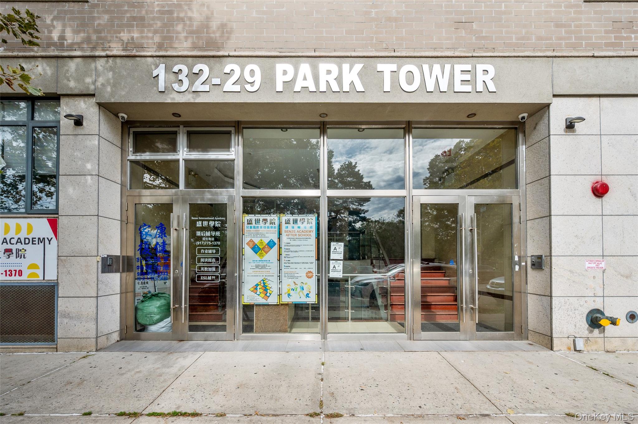 132-29 Blossom Avenue, Unit 4H photo 3