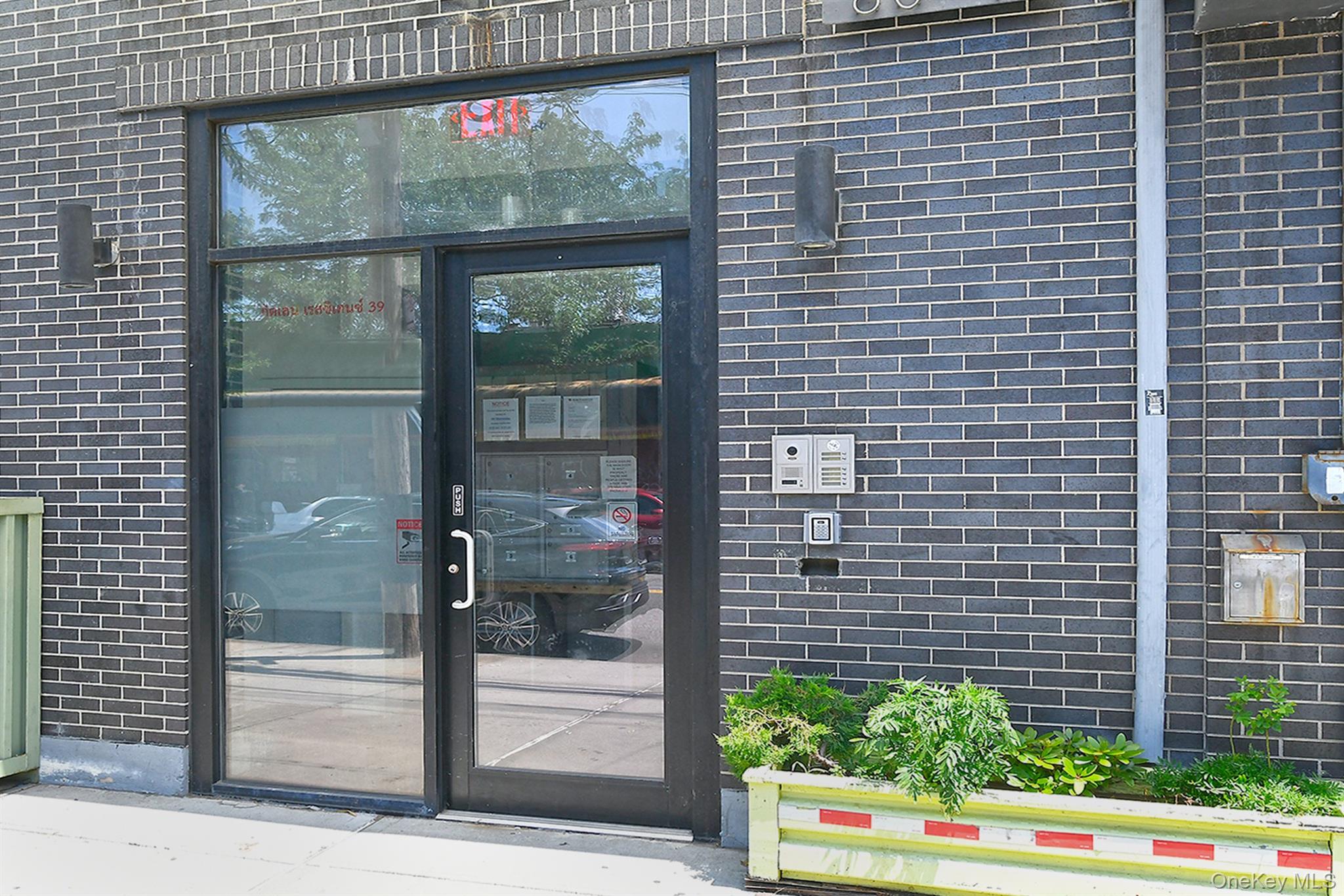 60-11 39th Avenue – For Sale photo 14
