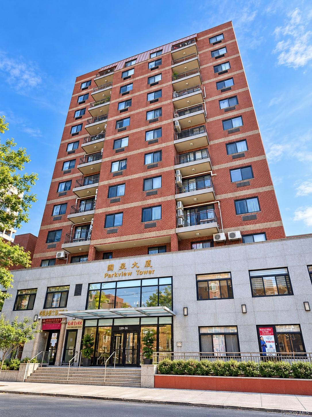 132-26 Avery Avenue, Unit 6A
