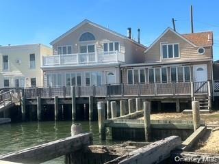 14 W 5th Road – For Sale