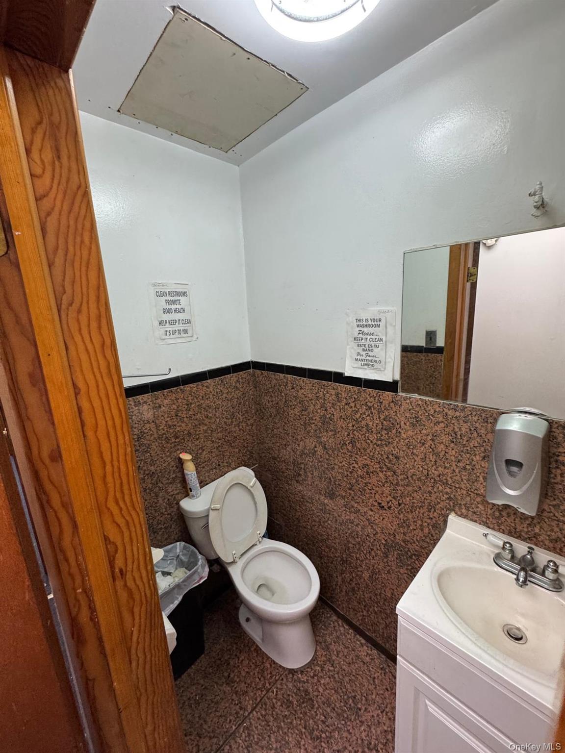 10311 Northern Boulevard – For Rent photo 4
